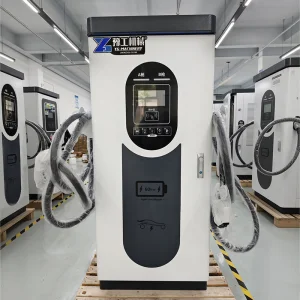 Mobile Power Supply DC EV