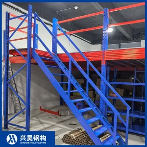 Steel Structure Workshop