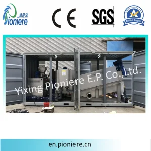 Mobile Sludge Dewatering System for Water Treatment