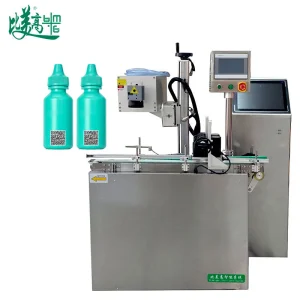 Servo Production Line Laser Marking Machine Plastic Bottles Anti-Counterfeit Traceable QR CodeProduct ID Reading DetectionCustom