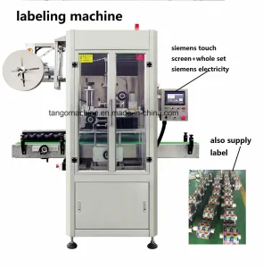 Automatic Juice Glass Round Square Bottle Sleeve Shrink Labeling Label Machine