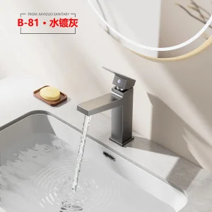 Modern Bathroom Tap