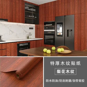 PVC Wallpaper Bedroom