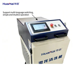 High Power 3000W Continuous Wave Laser Cleaning Equipment