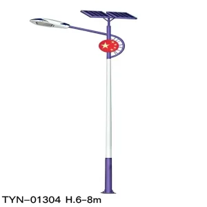 New Design Aluminum Split Solar LED Street Light for Highway