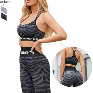 Camouflage Yoga Set