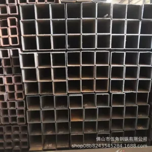 Technologically-Advanced Seamless High Carbon Steel Pipe with ISO 9001-Qualified