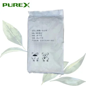 ODM Glyoxylic acid Suppliers, Pricelist
