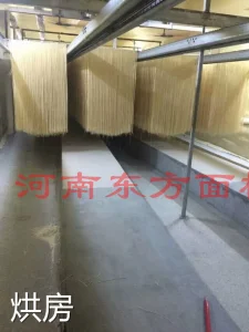 Linhas de Processamento de Noodles Instantâneos Populares / Linha de Produção de Noodles Instantâneos