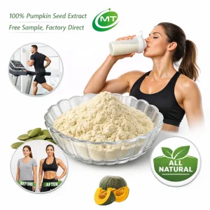 ISO Halal Kosher Pumpkin 60%Protein Powder Premium Pumpkin Seed Protein For Supplements