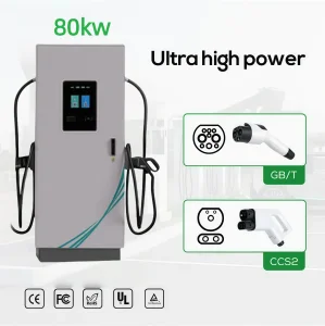 Guhe 80kw CCS2 CCS1 DC Fast Fleet Car Charging Station Floor Mounted Mobile EV Charging Solutions Level 2 EV Charger Infrastructure