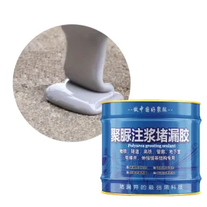 Elastic Polyurea Grouting Material for Filling Roof Cracks