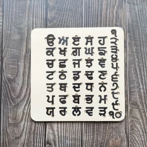 Custom Alphabet Wooden Puzzle Board Eco-Friendly Kids Early Learning Educational Toys Baby Wood Puzzles for Children Plywood