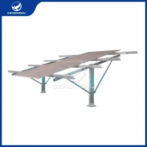 Adjustable Solar Brackets