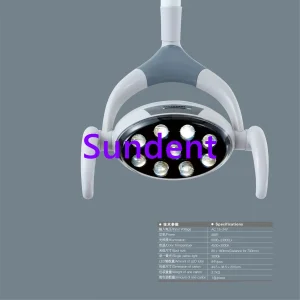 Dental Surgical Lamp Medical Sensor Lamp LED Sensor Lighting Equipment Dental Unit Chair