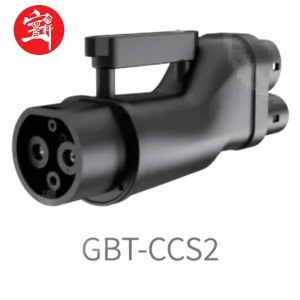 Hot Sale GB/T-to-J1772 EV Charging Adapter 32A 250V 250kw AC Converter IP54 Waterproof for Electric Vehicles