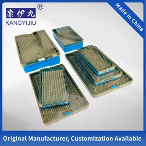 Sterilization Tray