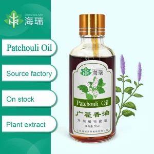 Wholesale Patchouli Essential Oil