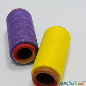 Polyester Yarn