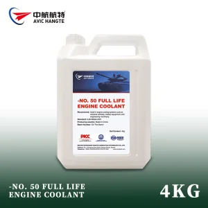 -50 Full Lifetime Armored Vehicle, Military Equipment and Engineering Machinery Engine Cooling System.