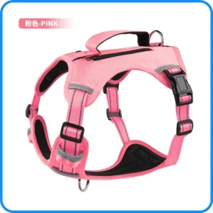Dog Harness with Bag