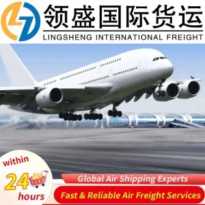 China to Qatar Dedicated Shipping Line, Low-Cost Air Freight