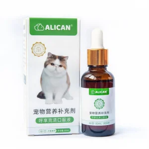 Relieving Coughing Nutrition for Dogs and Cats Respiratory Health