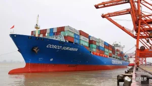 Cheap Sea Freight From Tianjin, Dalian, Shantou, Qingdao, Xiamen, Ningbo in China to Alesund (NOAAL) , Bergen (NOBGN) in Norway