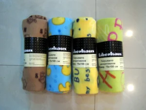 Printed Flannel Fleece Blanket