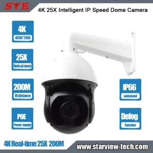 200m IR 25X 4K Intelligent IP IP Poe Network Onvif Outdoor Security Waterproof IP66 Speed Dome PTZ Camera