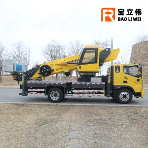 Foton High Altitude Working Truck Truck Mounted Aerial Work Platform 45m Bucket Truck Boom Lift