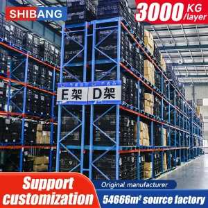 Industrial Pallet Rack Shelving 3000KG Heavy Duty Pallet Rack Warehouse Rack Shelves for Goods Pallet Storage