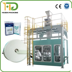 Multi-Function Bagging Packaging System for Compound Animal Feed, Pet Food, Premixes, and Additives