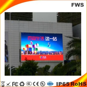 P8 SMD (4 Scan) Outdoor LED Display Full Color TV LED Video Wall
