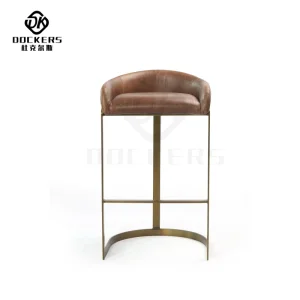 Bronze Metal Barstool