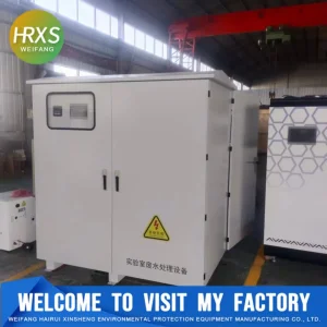 Efficient Sewage Disinfection Treatment Equipment for Medical Facility Management