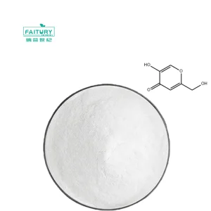 Kojic Acid Dipalmitate Powder