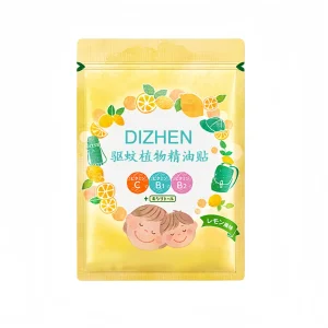 Custom Food Packaging Banana Bag Three Side Seal