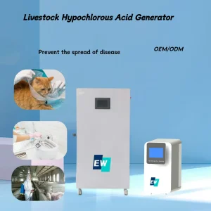 100ppm 200ppm 500ppm 100L 200L Disinfection Hcio Hypochlorous Acid Hocl Generator