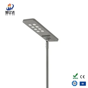80W Solar Street Light