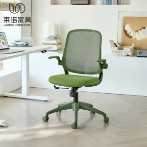 Small Rotating Adjustable Office Chair with Mesh Swivel