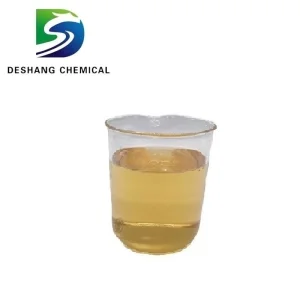 N-Oleoylsarcosine CAS 110-25-8 Functional Cosmetic Ingredient for Shampoo Formulations Use