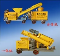 Wet Mix Concrete Shotcrete Machine Spraying Unit for Mining