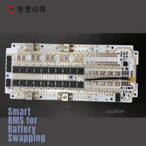 Solid State BMS