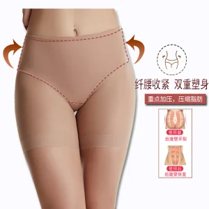 High-Waisted Shapewear Pants