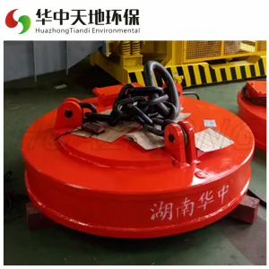 Versatile Lifting Device Solutions for Heavy-Duty Electromagnetic Equipment