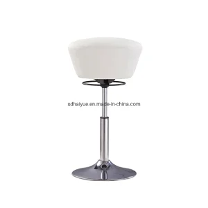 Modern Swivel Bar Stool