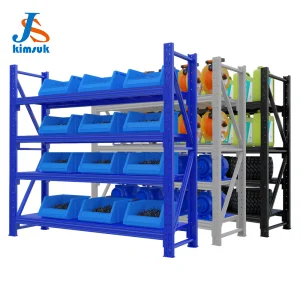 Selective Shelving Rack