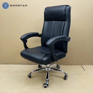 Executive Office Seating