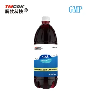 Aquaculture EM Probiotics